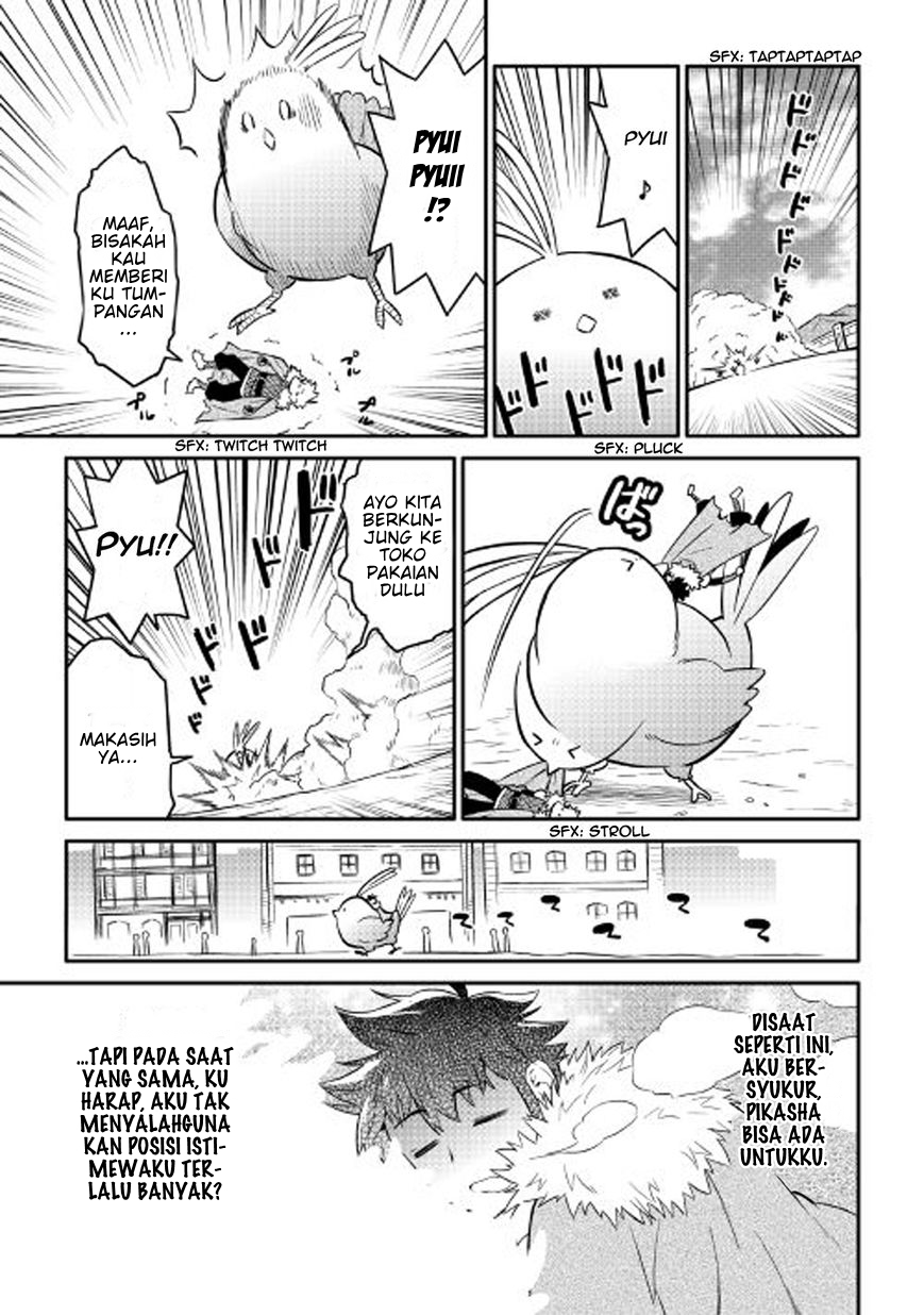 Toaru Ossan no VRMMO Katsudouki Chap 31 - Next Chap 32