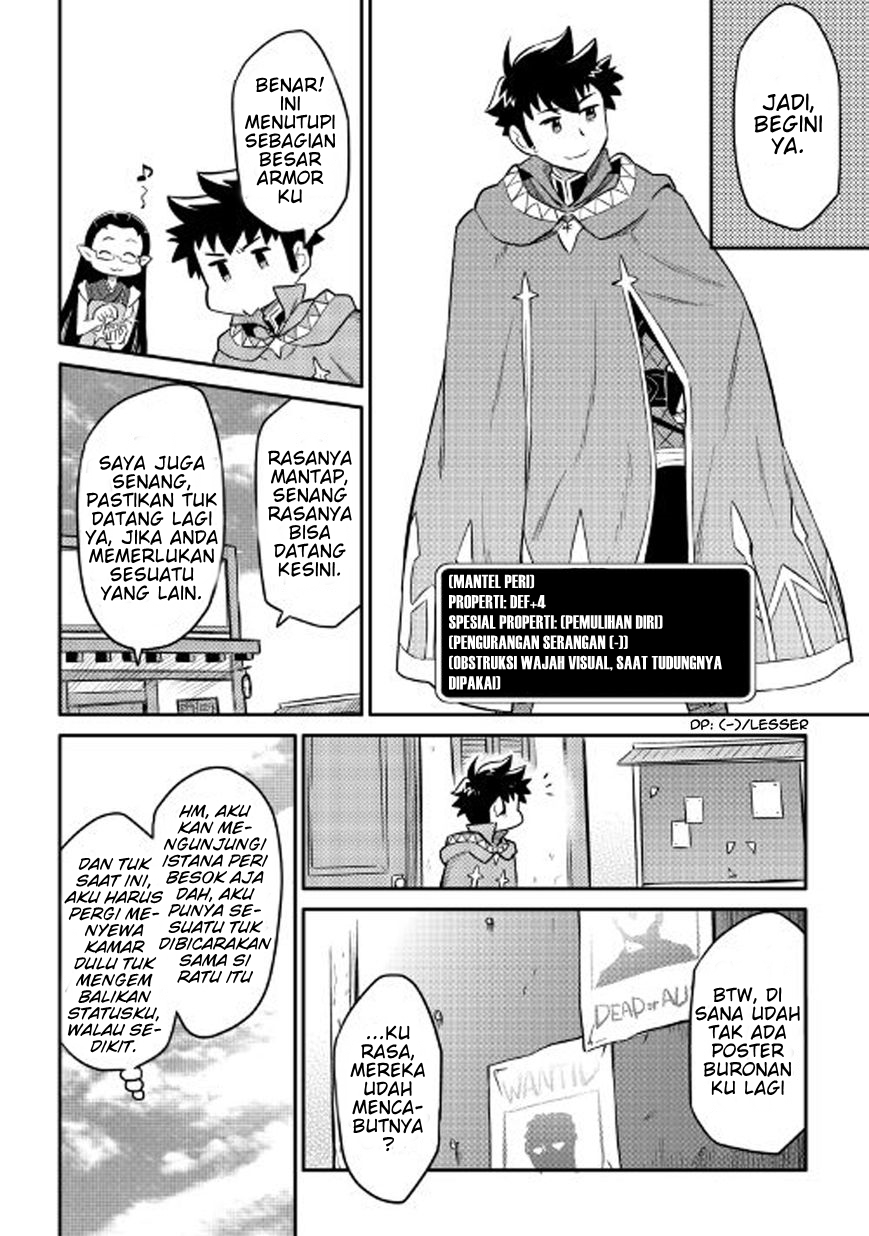 Toaru Ossan no VRMMO Katsudouki Chap 31 - Next Chap 32