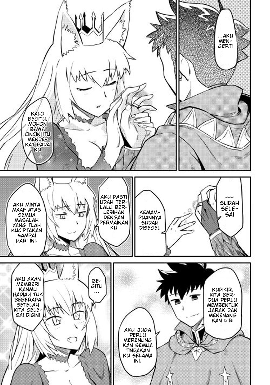 Toaru Ossan no VRMMO Katsudouki Chap 31 - Next Chap 32