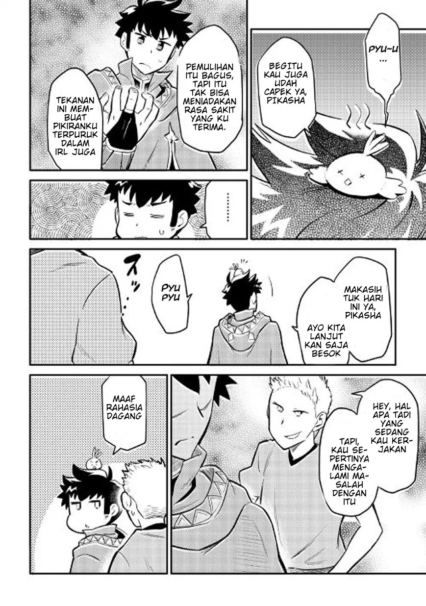 Toaru Ossan no VRMMO Katsudouki Chap 32 - Next Chap 33