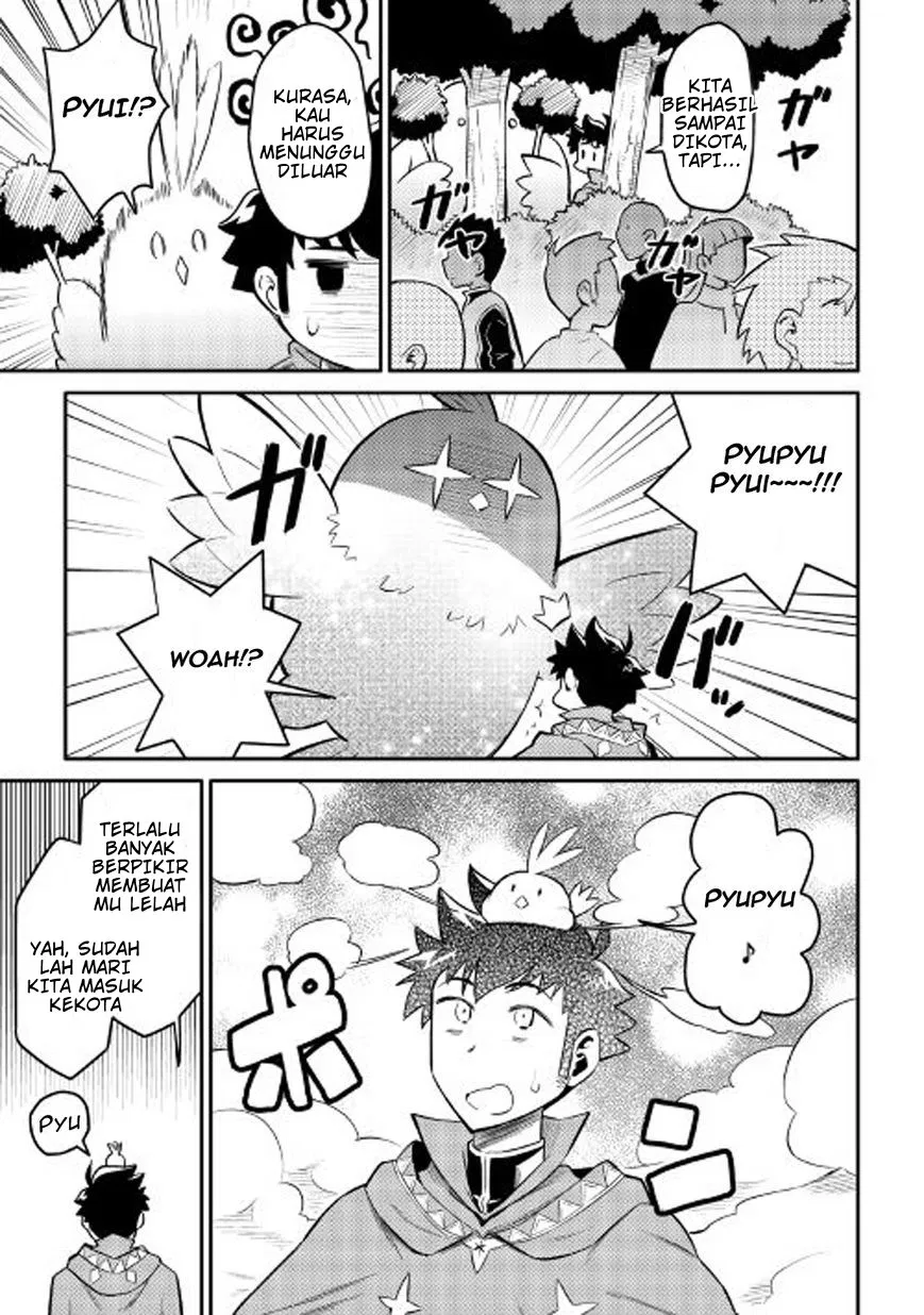 Toaru Ossan no VRMMO Katsudouki Chap 32 - Next Chap 33