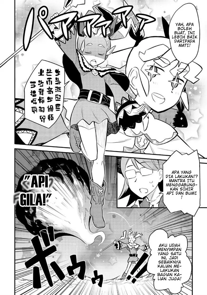 Toaru Ossan no VRMMO Katsudouki Chap 33 - Next Chap 34