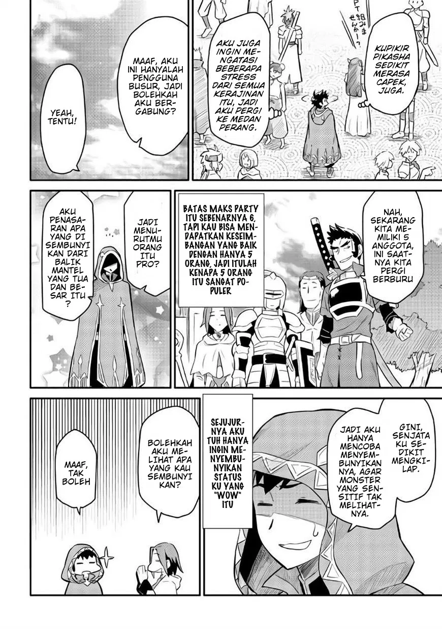 Toaru Ossan no VRMMO Katsudouki Chap 33 - Next Chap 34