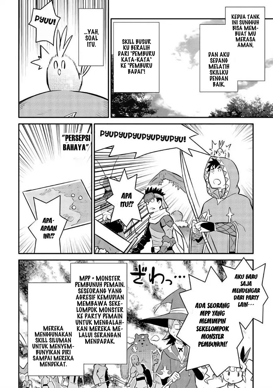 Toaru Ossan no VRMMO Katsudouki Chap 33 - Next Chap 34