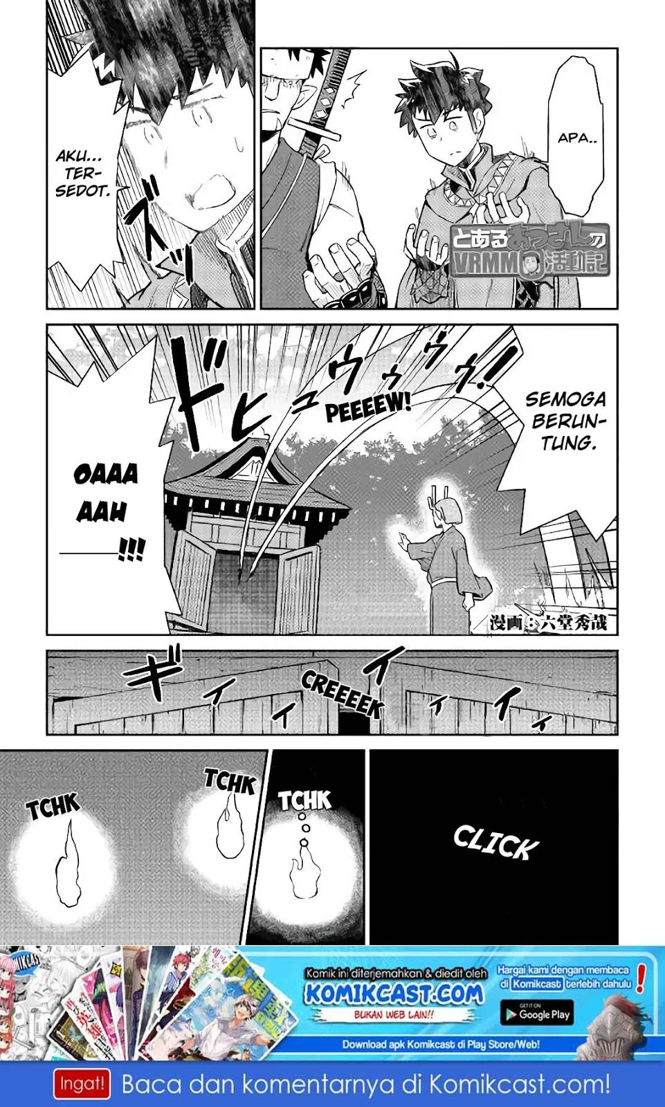 Toaru Ossan no VRMMO Katsudouki Chap 44 - Next Chap 45