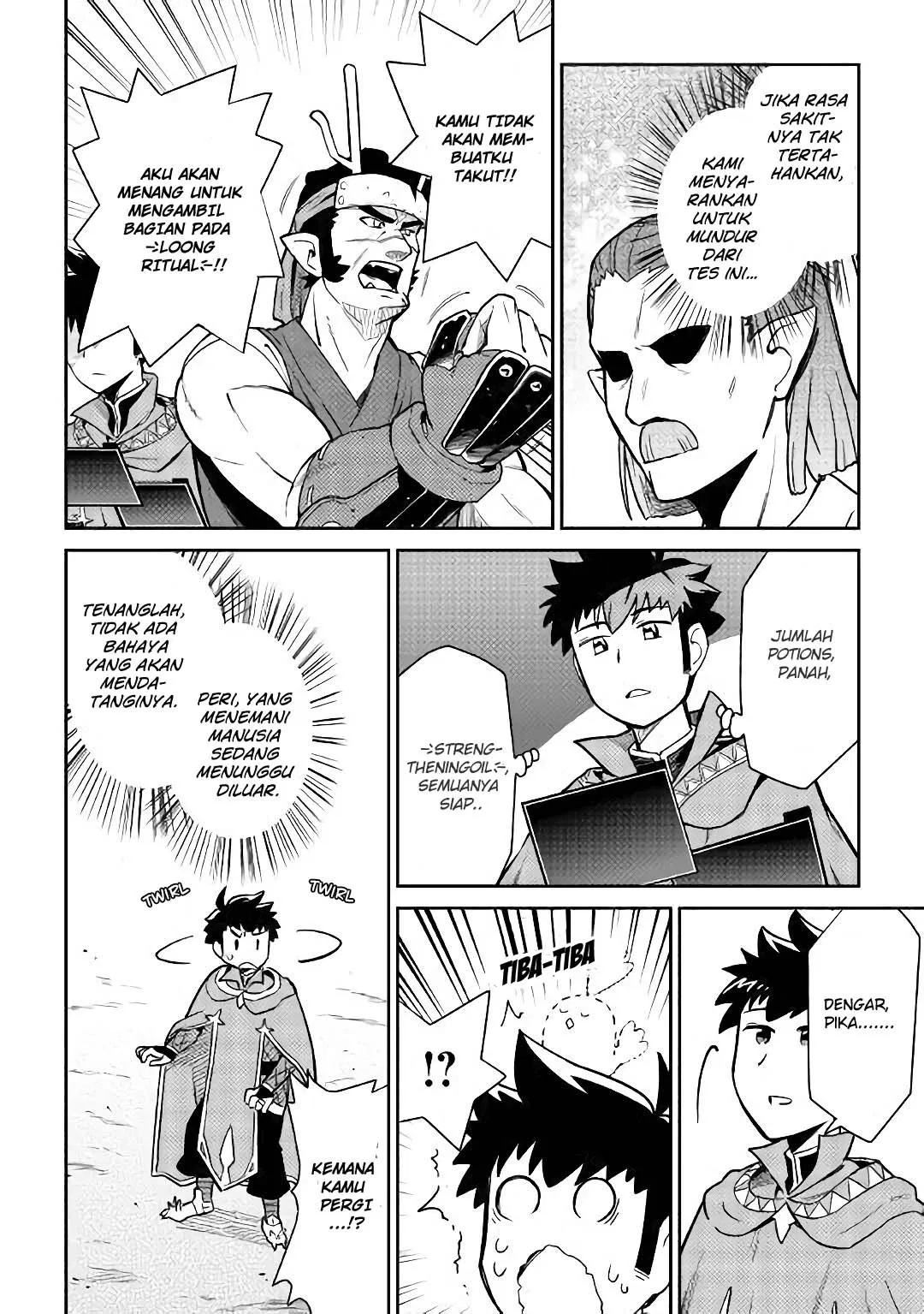Toaru Ossan no VRMMO Katsudouki Chap 44 - Next Chap 45