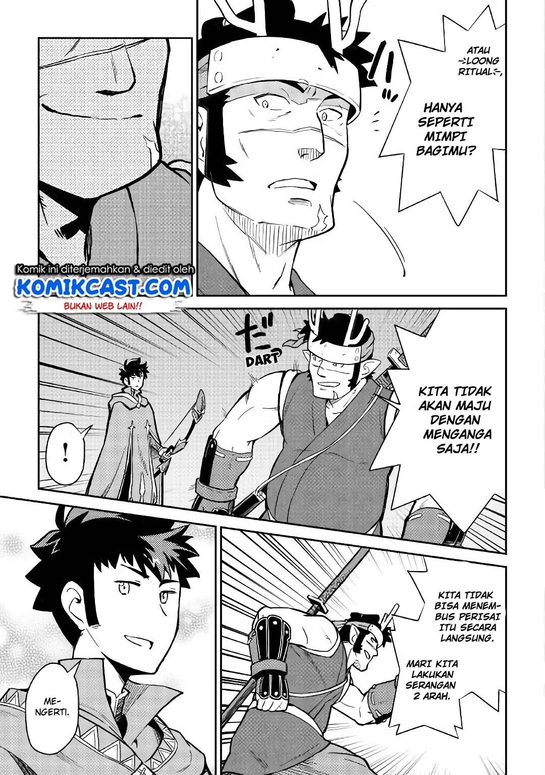 Toaru Ossan no VRMMO Katsudouki Chap 44 - Next Chap 45