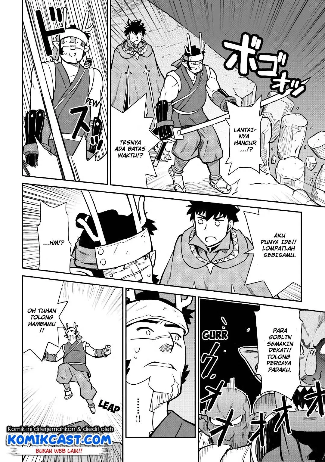 Toaru Ossan no VRMMO Katsudouki Chap 45 - Next Chap 46