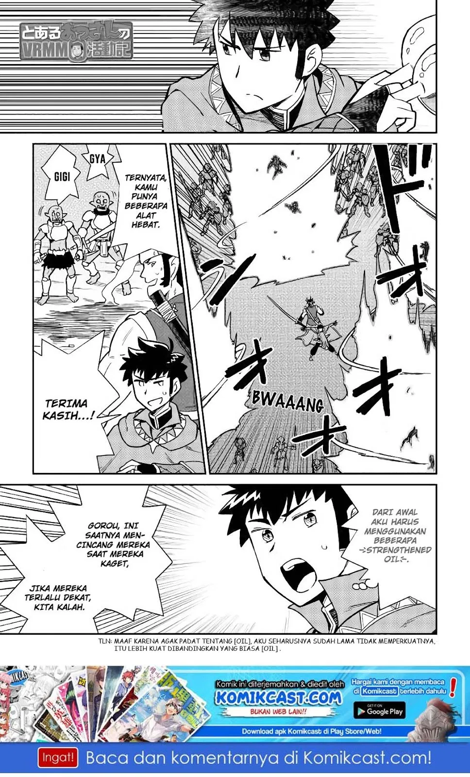 Toaru Ossan no VRMMO Katsudouki Chap 45 - Next Chap 46