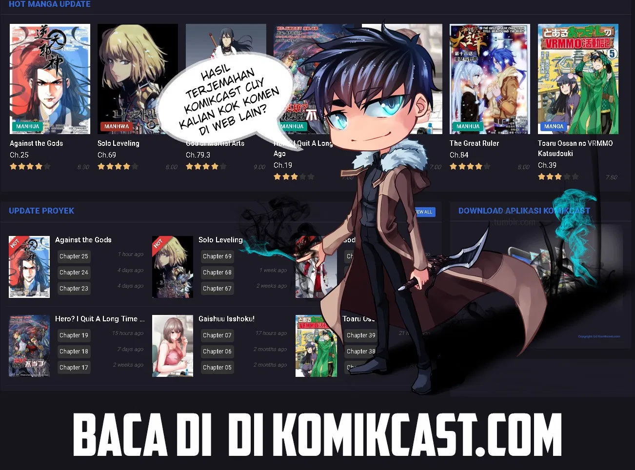 Toaru Ossan no VRMMO Katsudouki Chap 45 - Next Chap 46