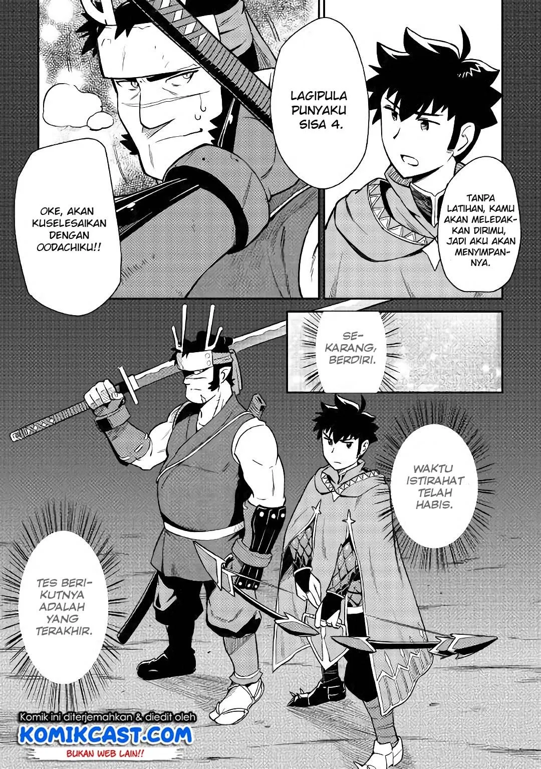 Toaru Ossan no VRMMO Katsudouki Chap 45 - Next Chap 46