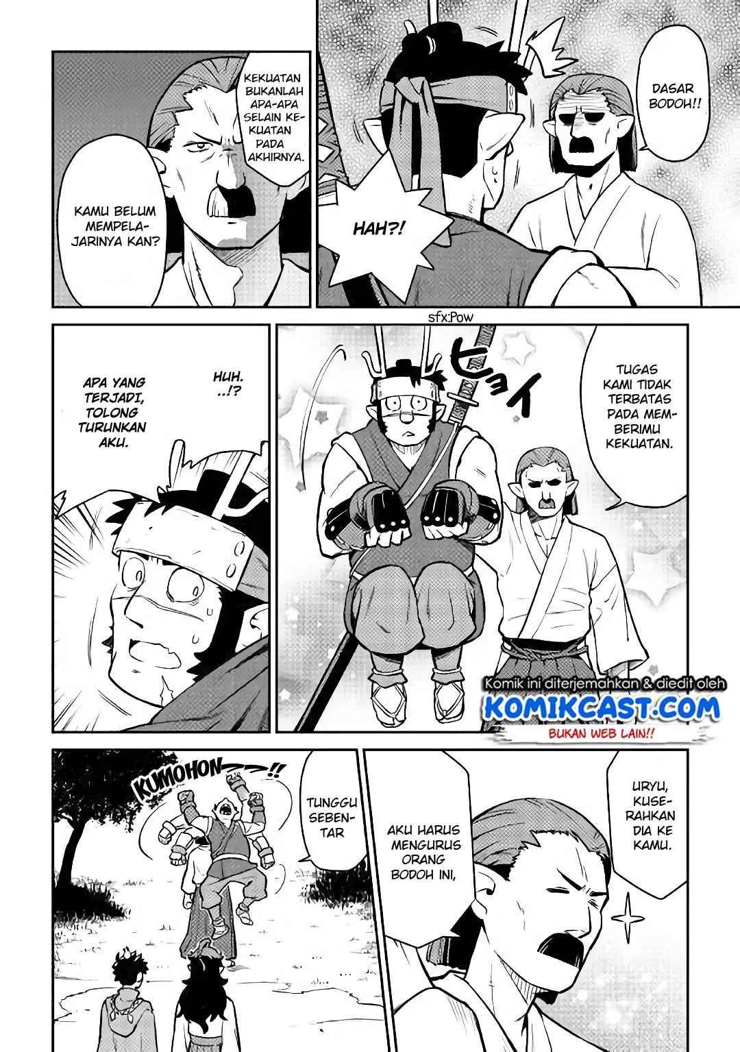 Toaru Ossan no VRMMO Katsudouki Chap 46 - Next Chap 47