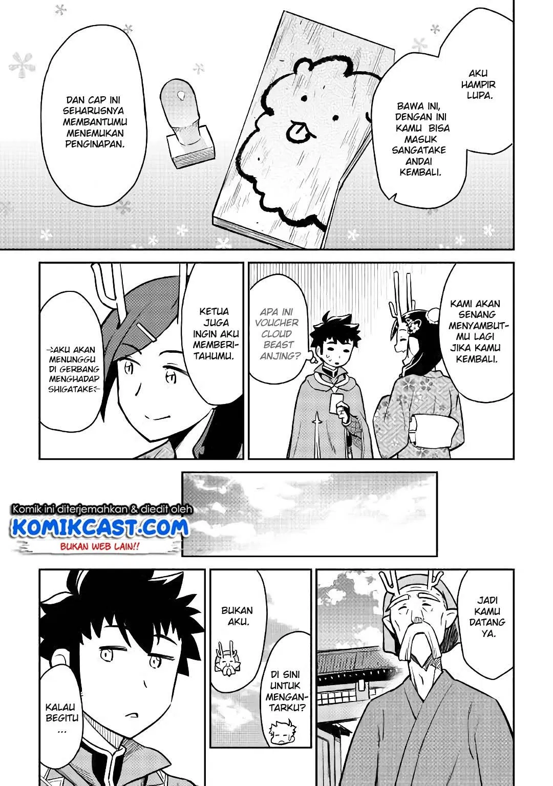 Toaru Ossan no VRMMO Katsudouki Chap 46 - Next Chap 47