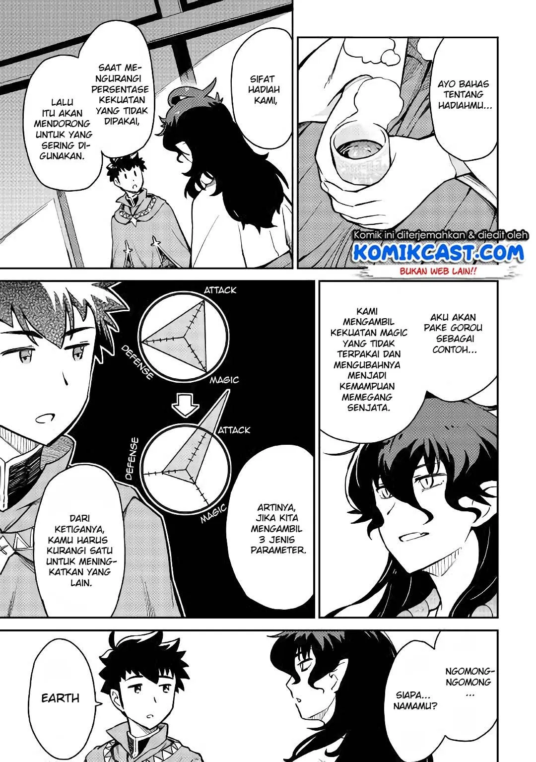 Toaru Ossan no VRMMO Katsudouki Chap 46 - Next Chap 47