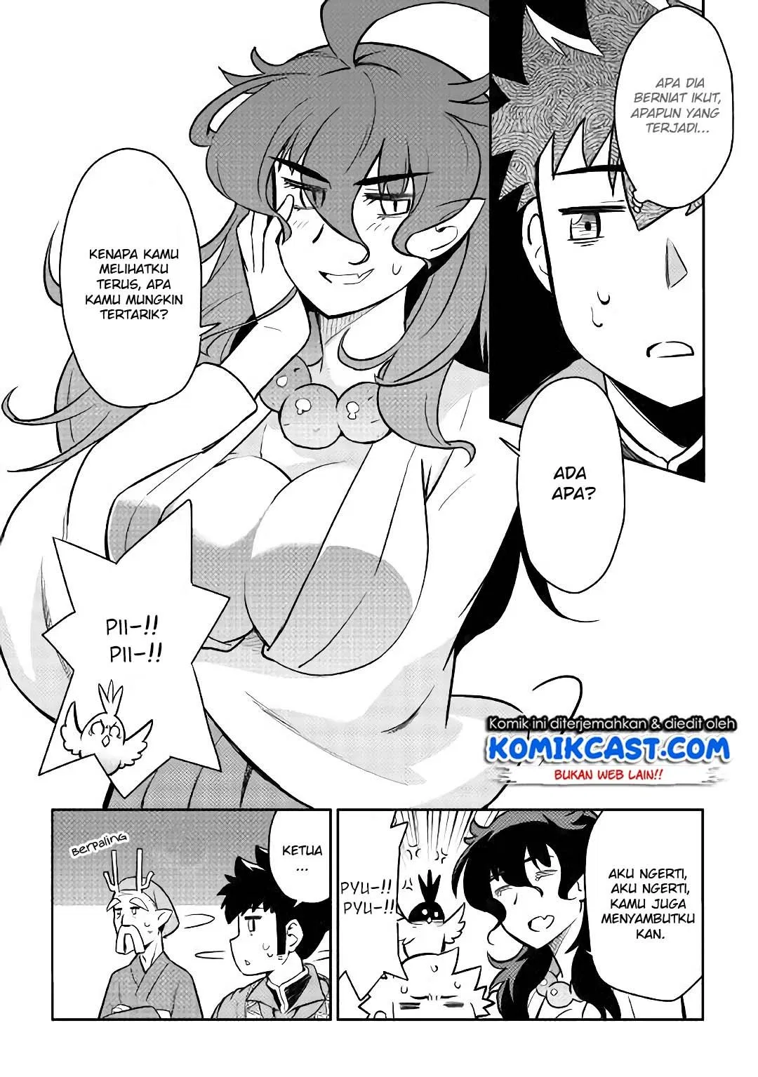 Toaru Ossan no VRMMO Katsudouki Chap 46 - Next Chap 47