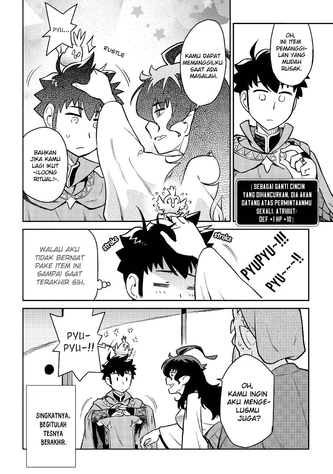 Toaru Ossan no VRMMO Katsudouki Chap 46 - Next Chap 47