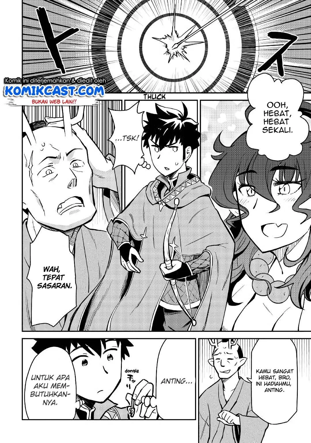 Toaru Ossan no VRMMO Katsudouki Chap 47 - Next Chap 48