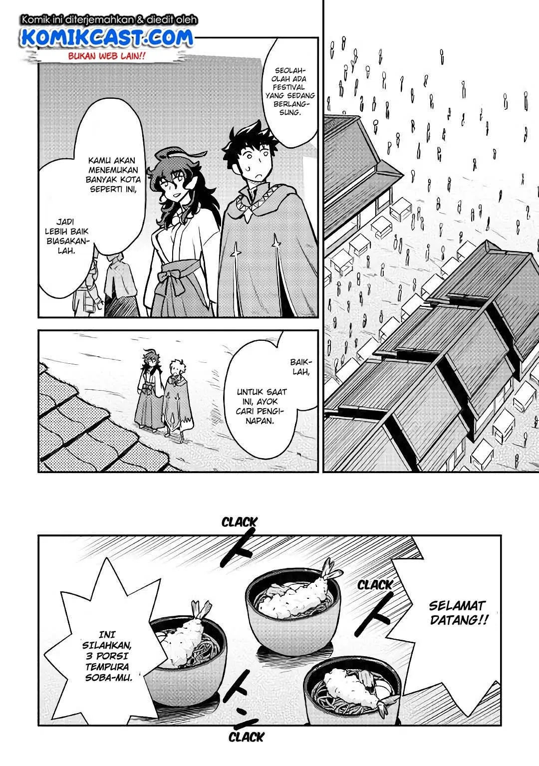 Toaru Ossan no VRMMO Katsudouki Chap 47 - Next Chap 48