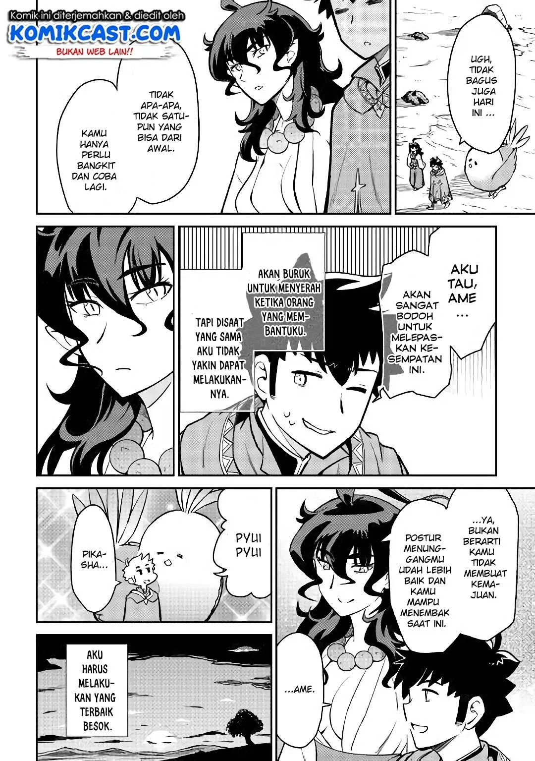 Toaru Ossan no VRMMO Katsudouki Chap 48 - Next Chap 49
