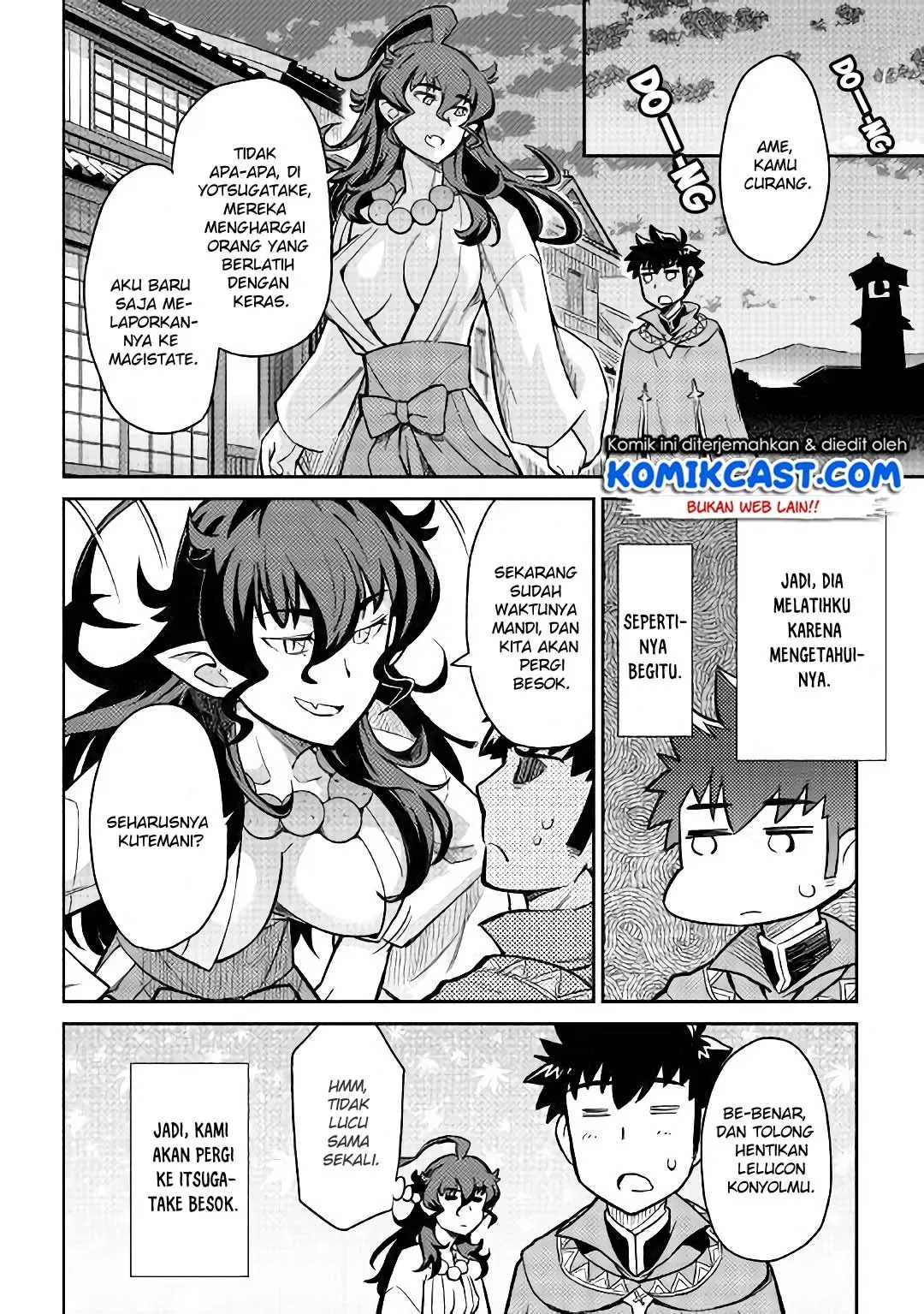 Toaru Ossan no VRMMO Katsudouki Chap 48 - Next Chap 49