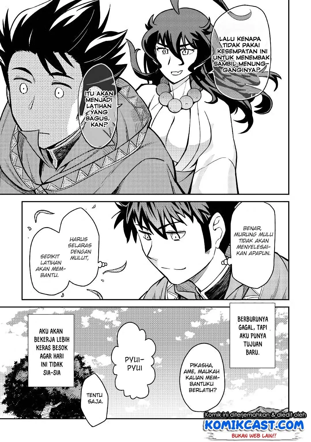 Toaru Ossan no VRMMO Katsudouki Chap 48 - Next Chap 49