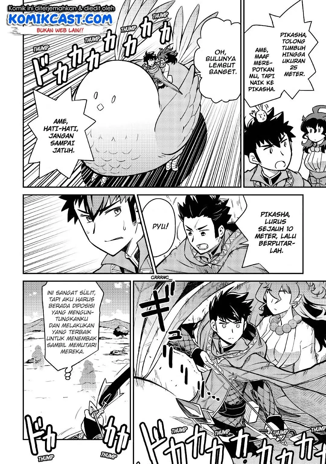 Toaru Ossan no VRMMO Katsudouki Chap 48 - Next Chap 49