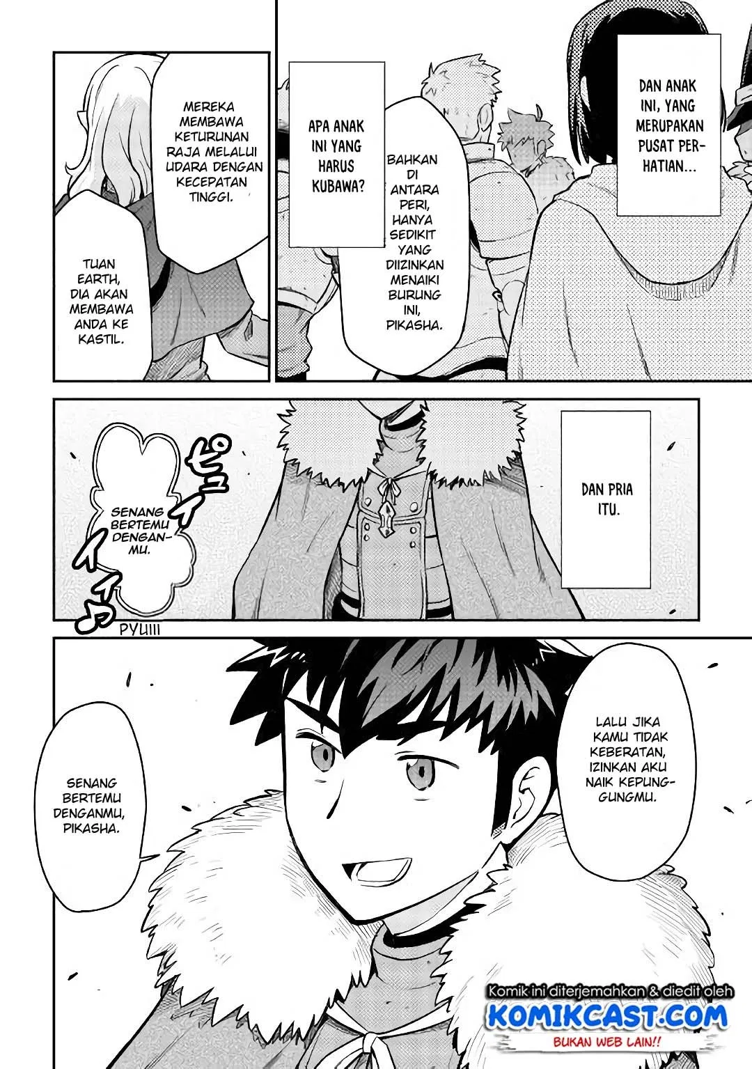 Toaru Ossan no VRMMO Katsudouki Chap 48 - Next Chap 49