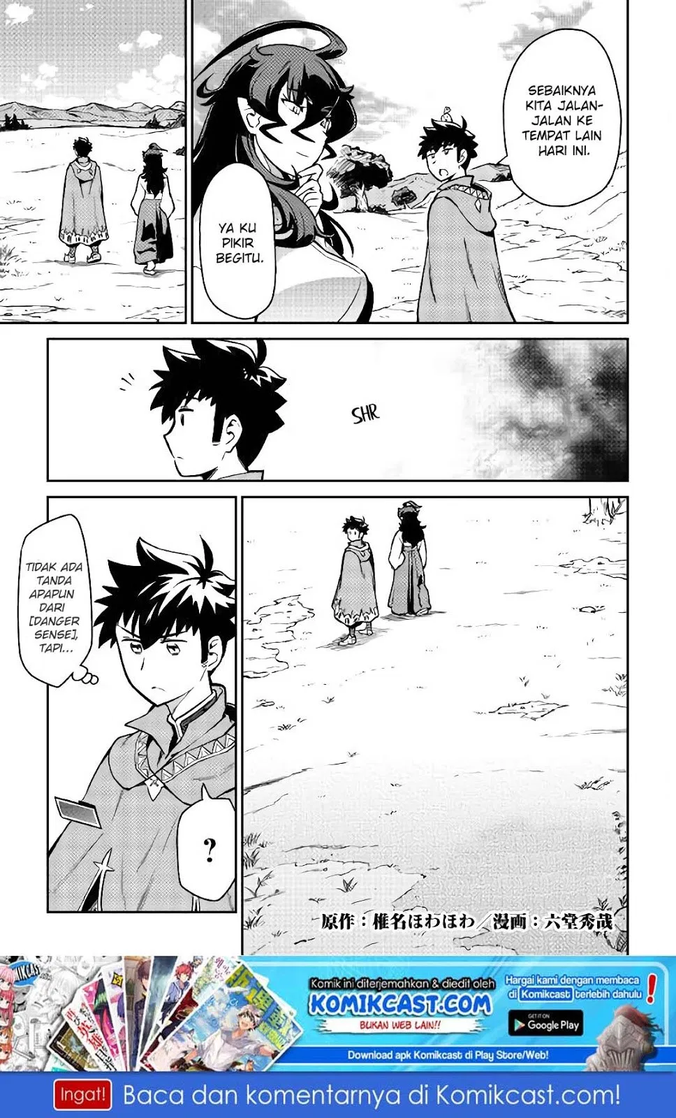 Toaru Ossan no VRMMO Katsudouki Chap 48 - Next Chap 49