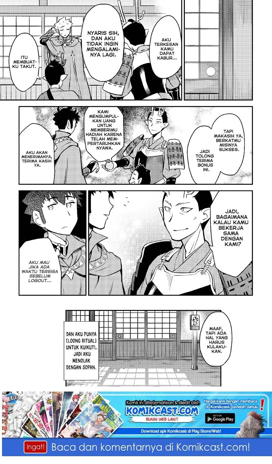 Toaru Ossan no VRMMO Katsudouki Chap 49 - Next Chap 50
