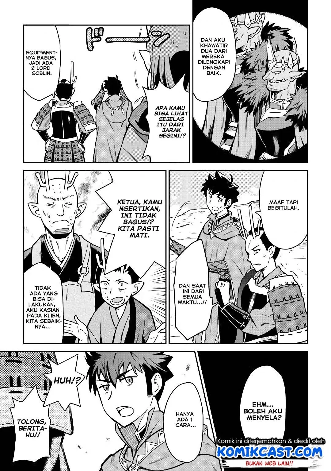Toaru Ossan no VRMMO Katsudouki Chap 49 - Next Chap 50