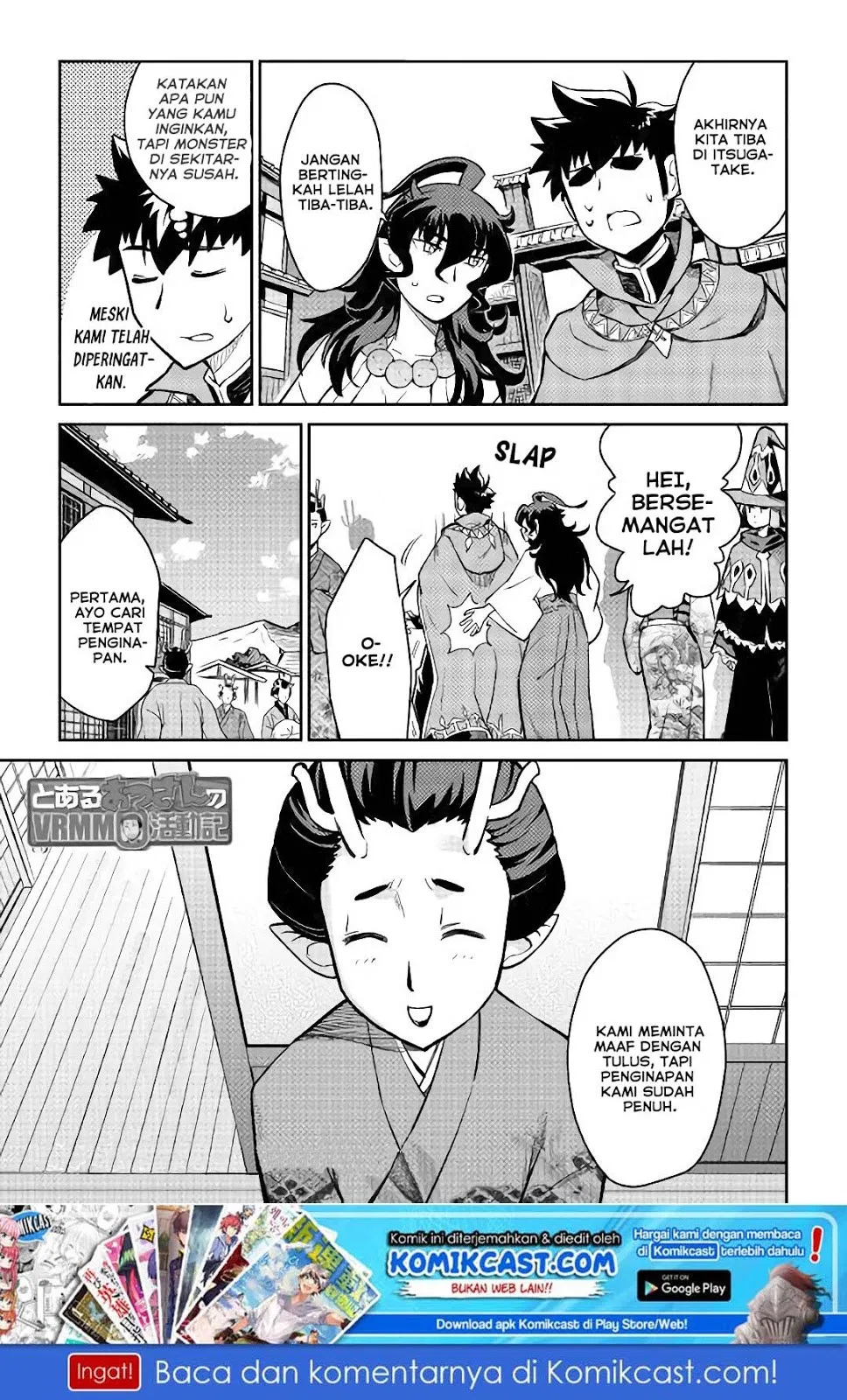 Toaru Ossan no VRMMO Katsudouki Chap 49 - Next Chap 50