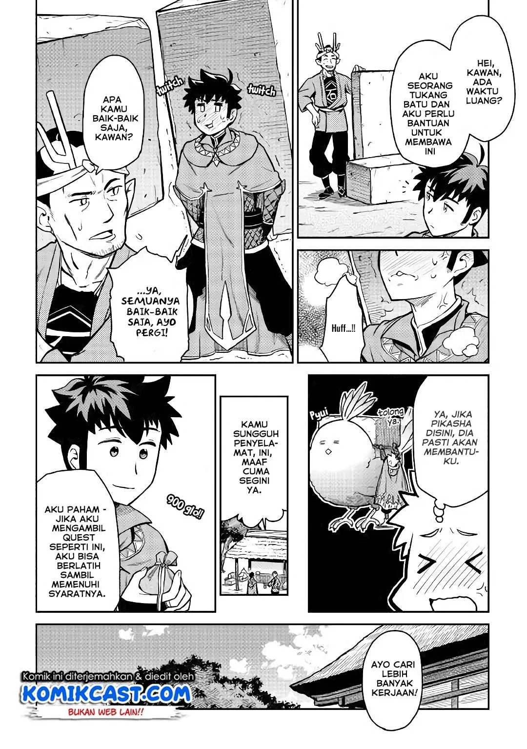 Toaru Ossan no VRMMO Katsudouki Chap 49 - Next Chap 50