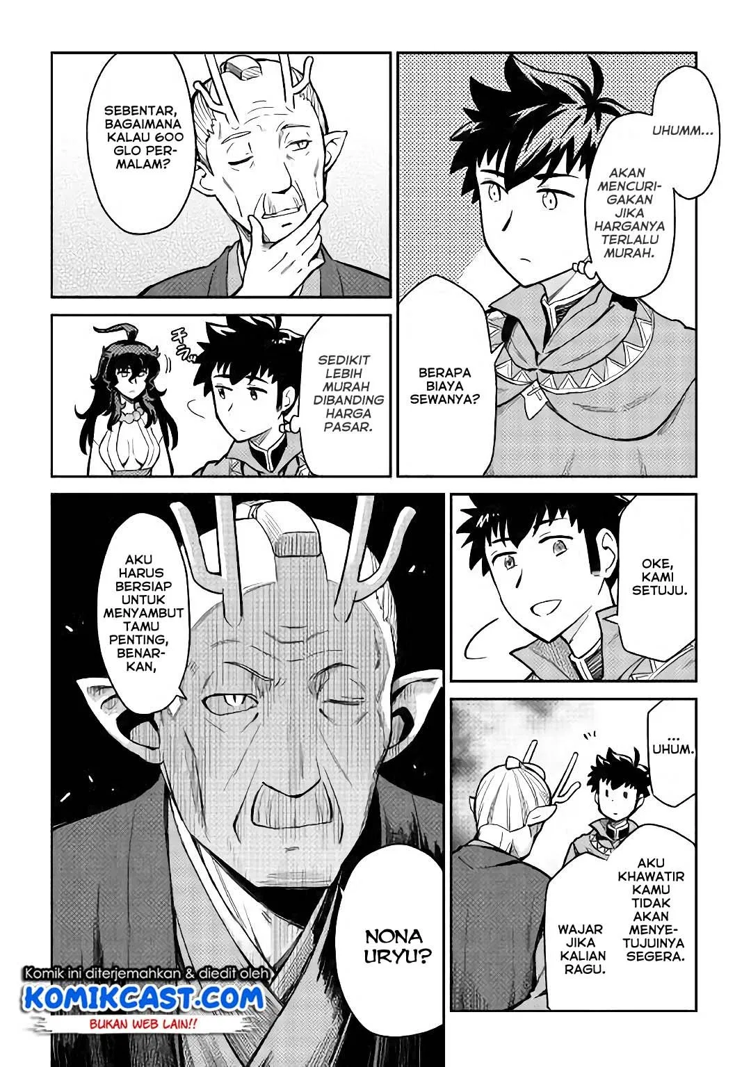 Toaru Ossan no VRMMO Katsudouki Chap 49 - Next Chap 50