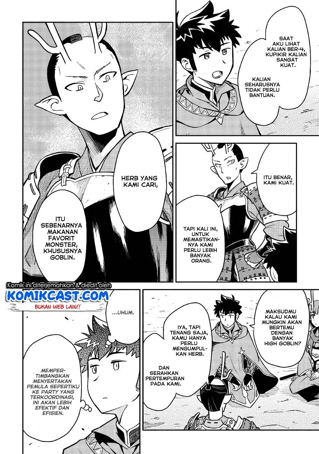 Toaru Ossan no VRMMO Katsudouki Chap 49 - Next Chap 50
