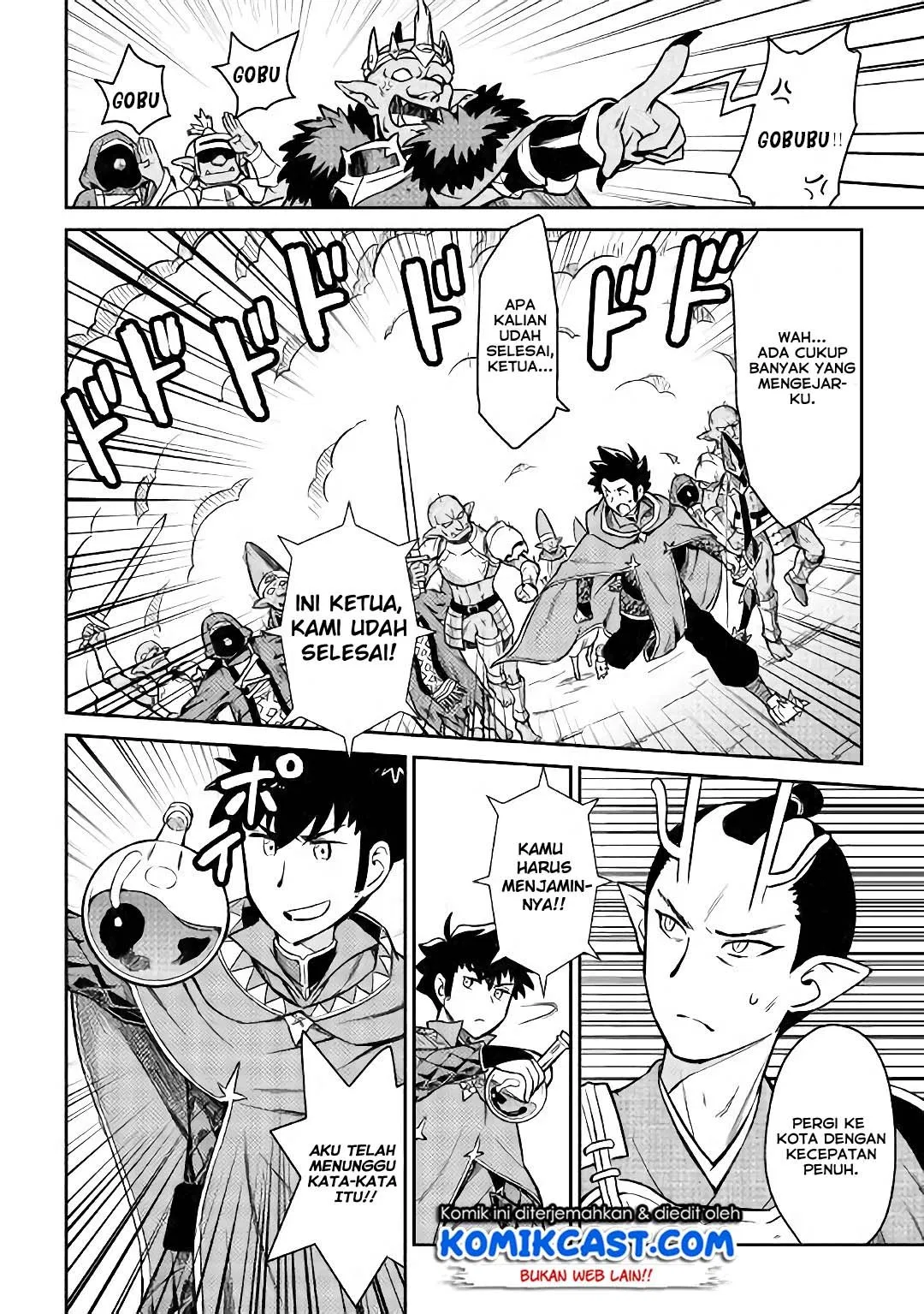 Toaru Ossan no VRMMO Katsudouki Chap 49 - Next Chap 50