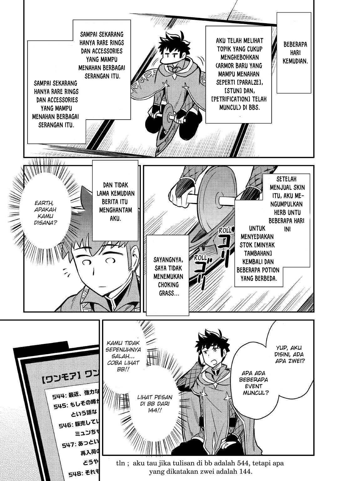Toaru Ossan no VRMMO Katsudouki Chap 40 - Next Chap 41
