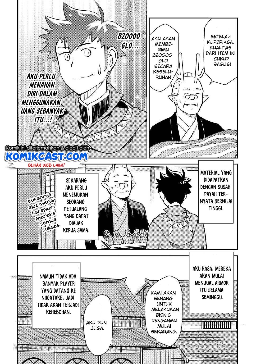 Toaru Ossan no VRMMO Katsudouki Chap 40 - Next Chap 41