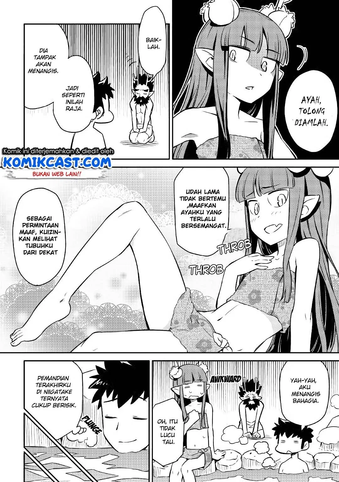 Toaru Ossan no VRMMO Katsudouki Chap 41 - Next Chap 42