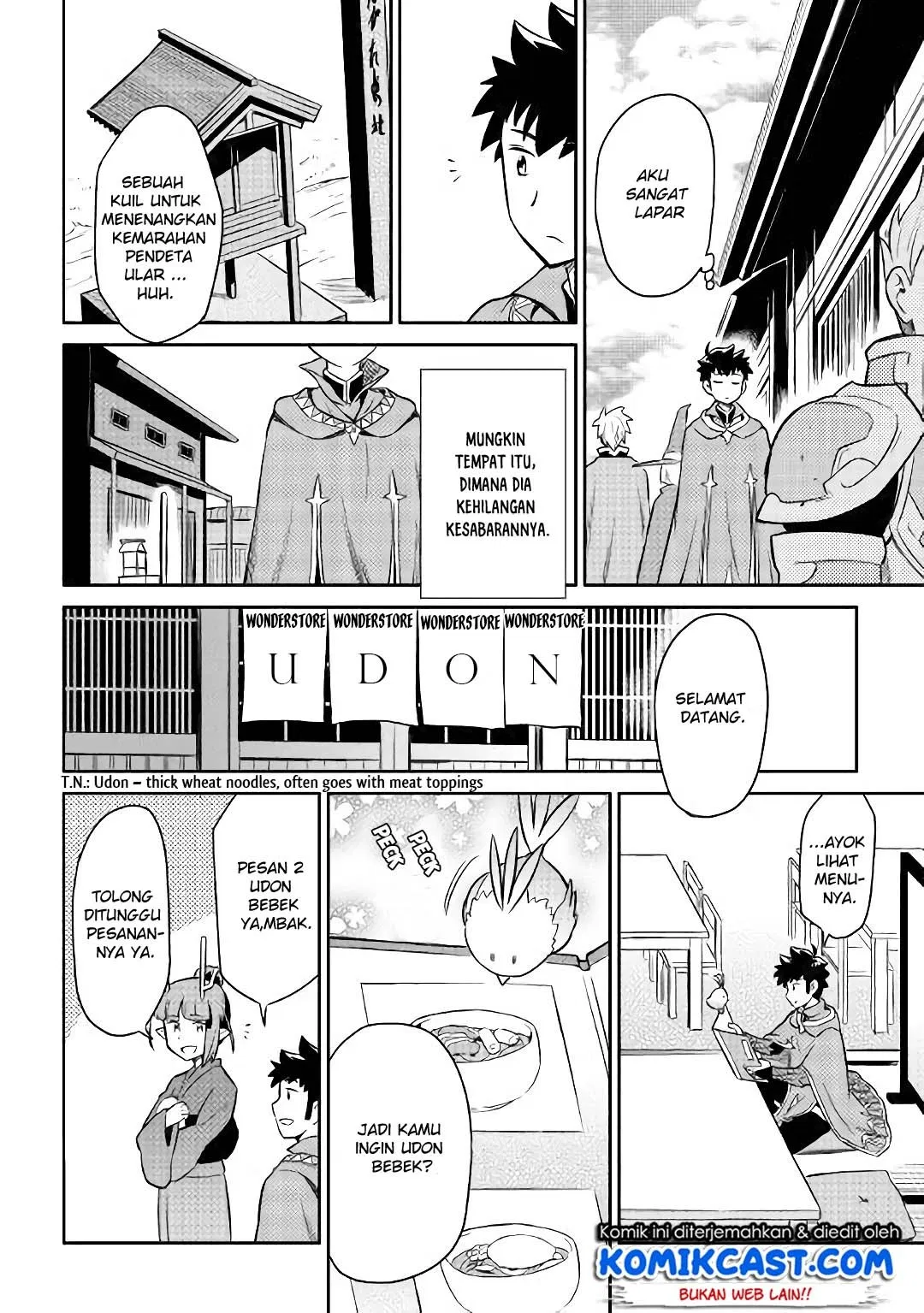 Toaru Ossan no VRMMO Katsudouki Chap 41 - Next Chap 42