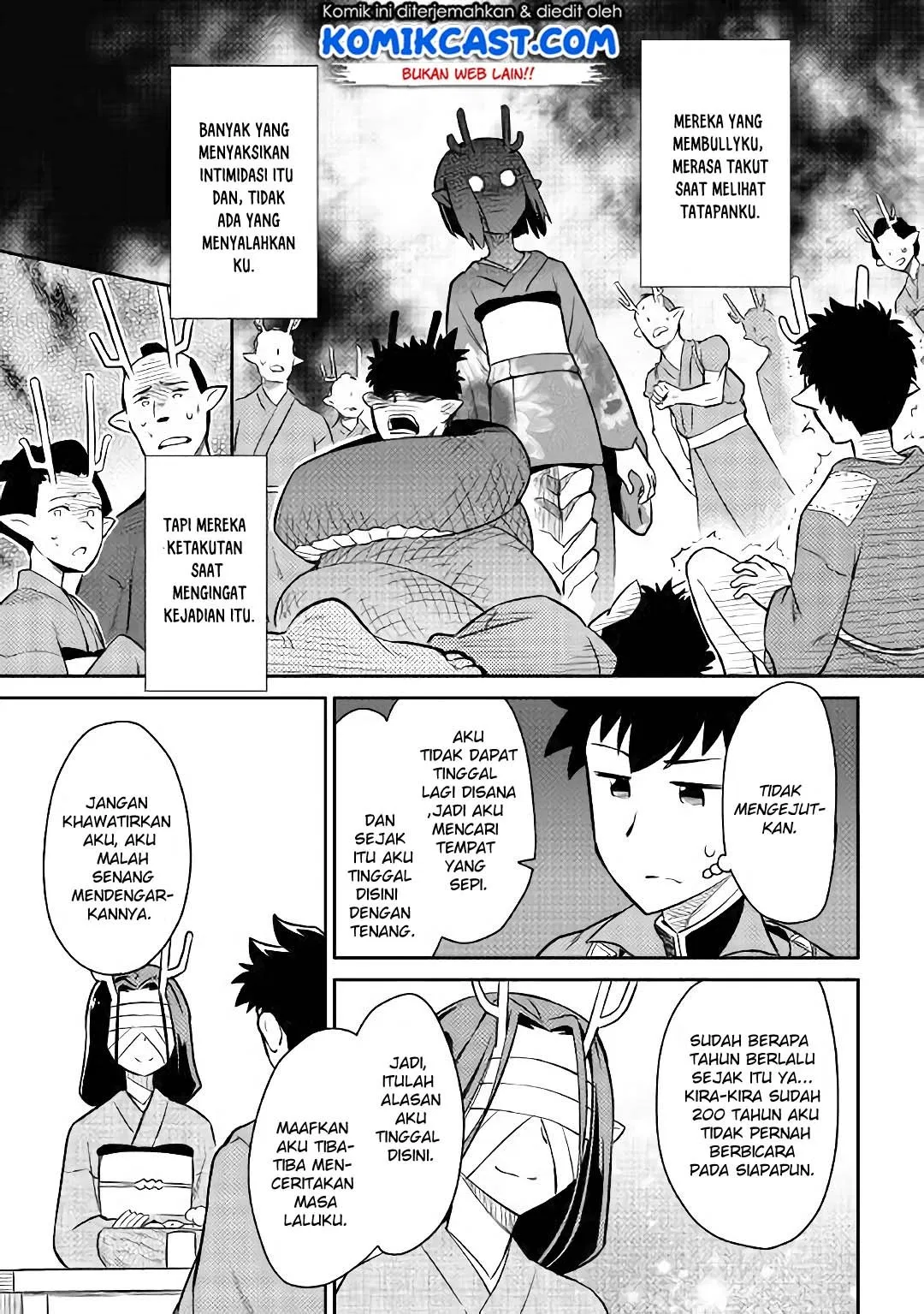 Toaru Ossan no VRMMO Katsudouki Chap 41 - Next Chap 42