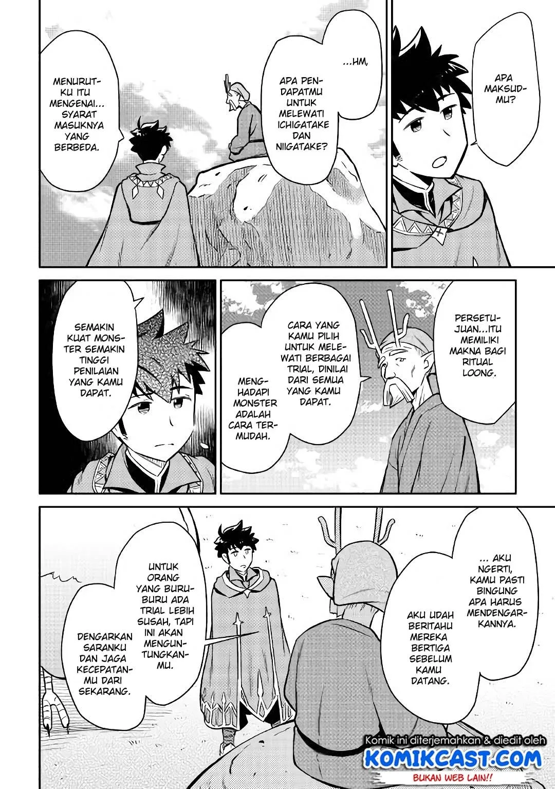 Toaru Ossan no VRMMO Katsudouki Chap 42 - Next Chap 43