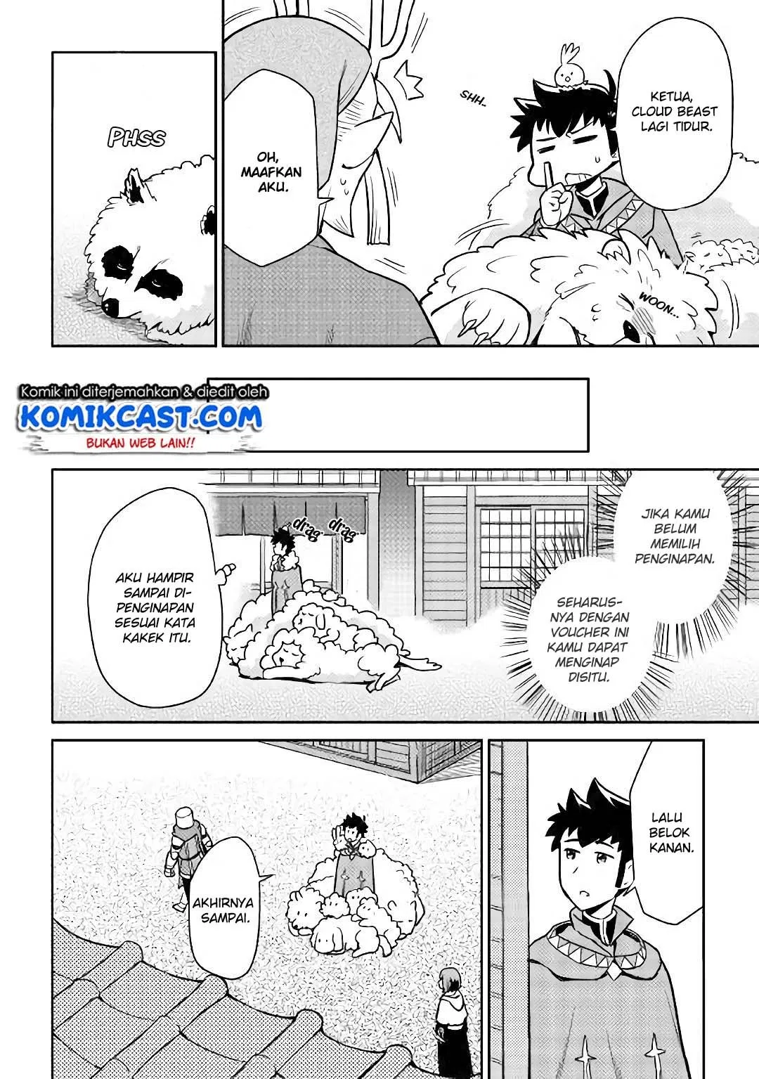 Toaru Ossan no VRMMO Katsudouki Chap 42 - Next Chap 43