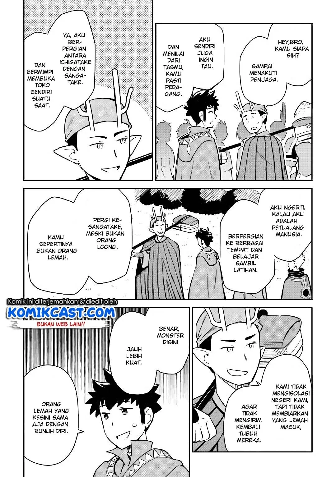 Toaru Ossan no VRMMO Katsudouki Chap 42 - Next Chap 43