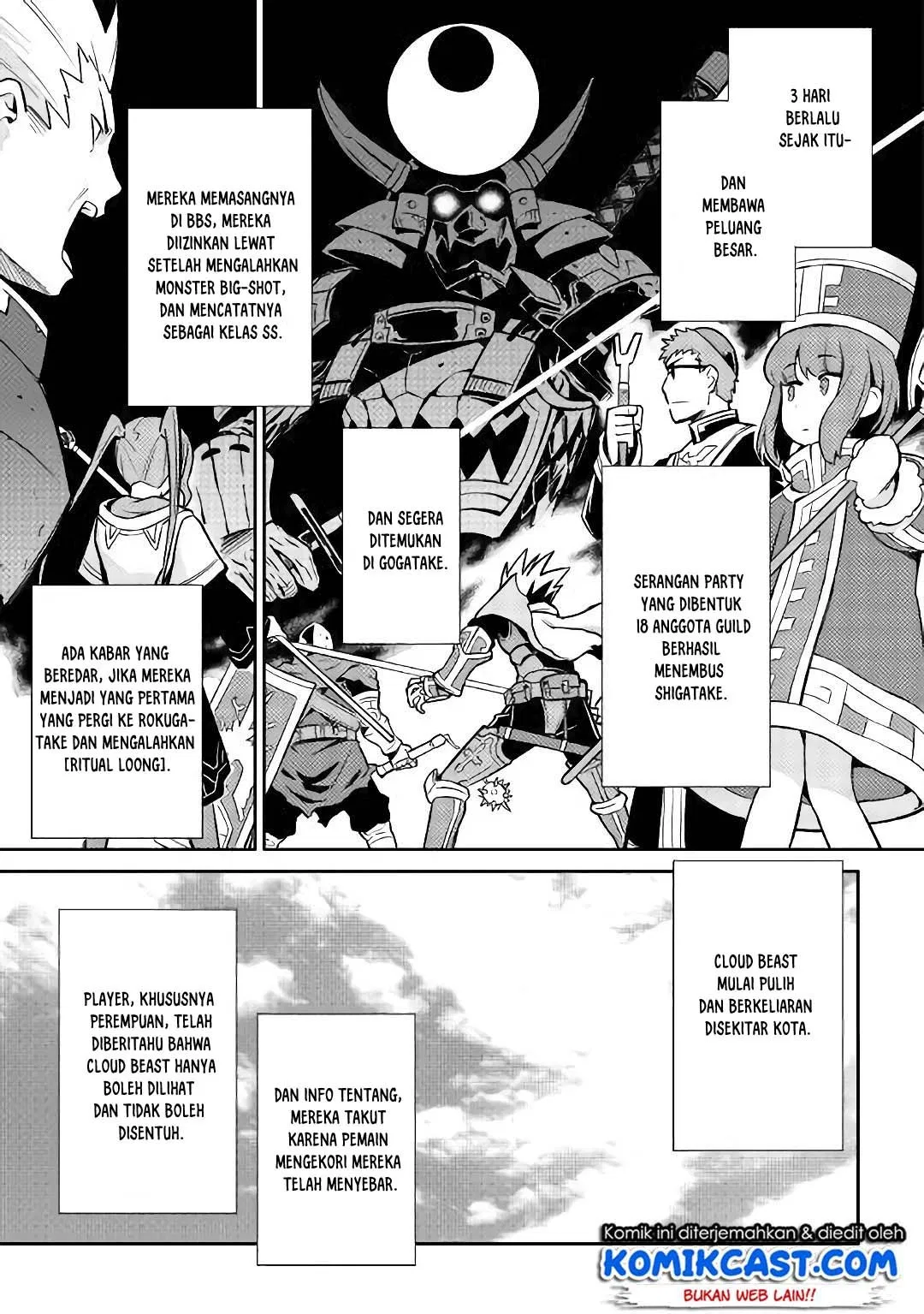 Toaru Ossan no VRMMO Katsudouki Chap 42 - Next Chap 43