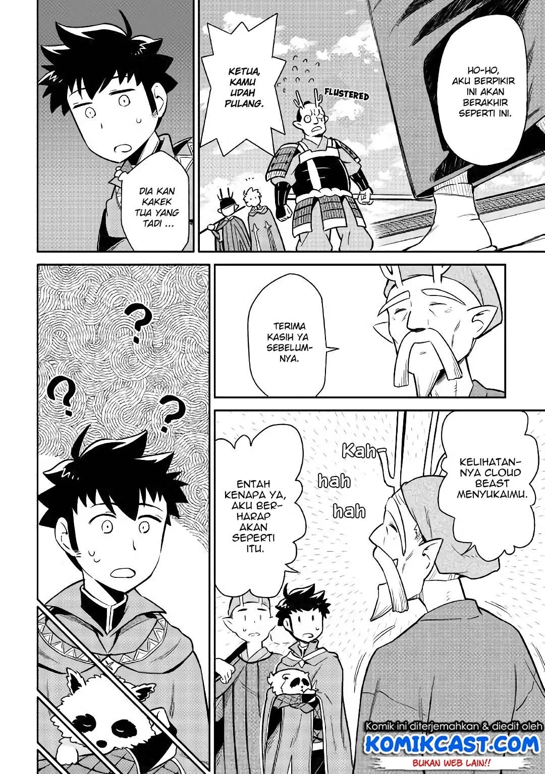 Toaru Ossan no VRMMO Katsudouki Chap 42 - Next Chap 43