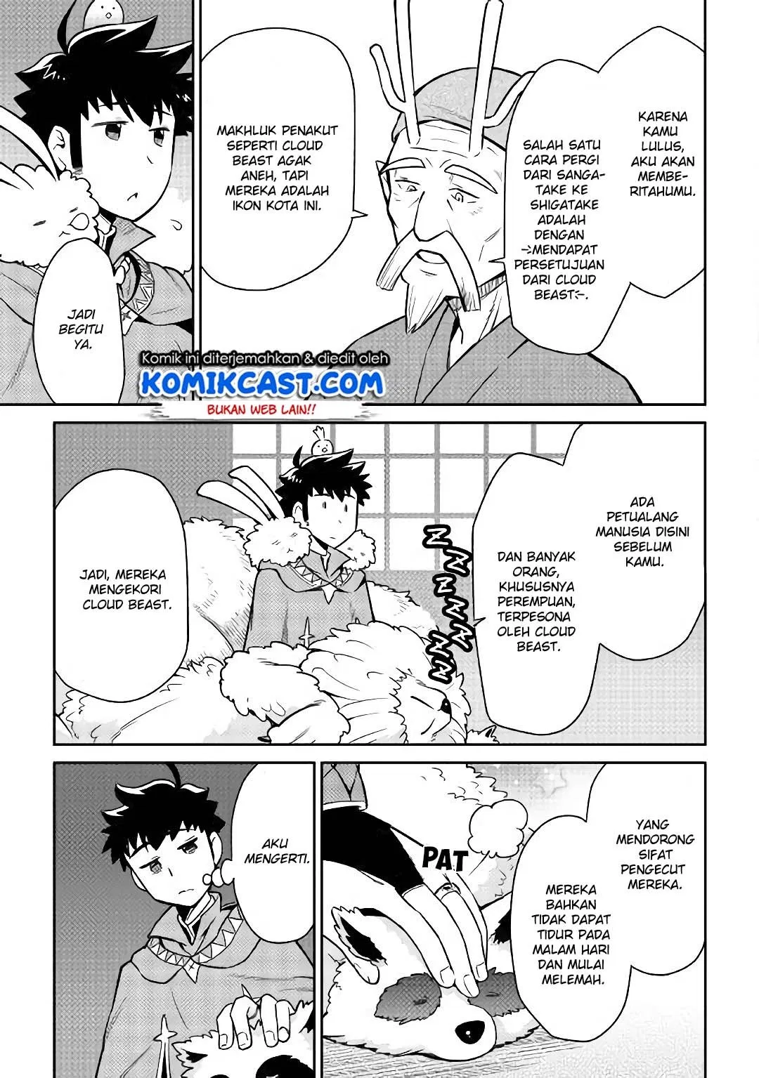 Toaru Ossan no VRMMO Katsudouki Chap 42 - Next Chap 43