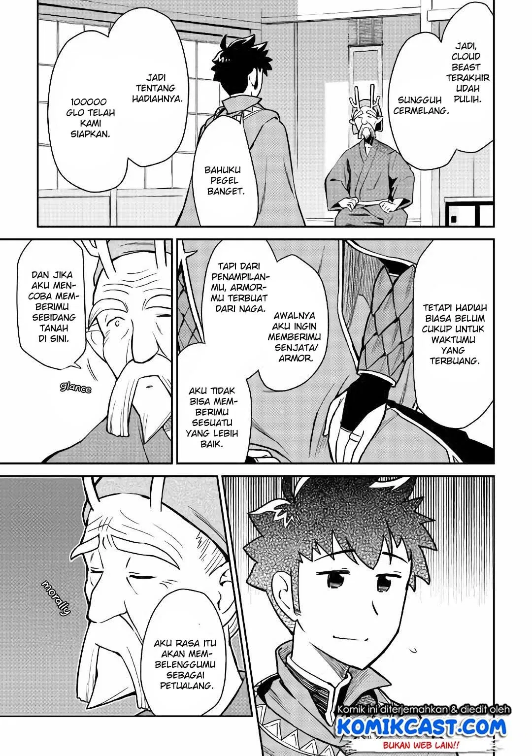 Toaru Ossan no VRMMO Katsudouki Chap 43 - Next Chap 44