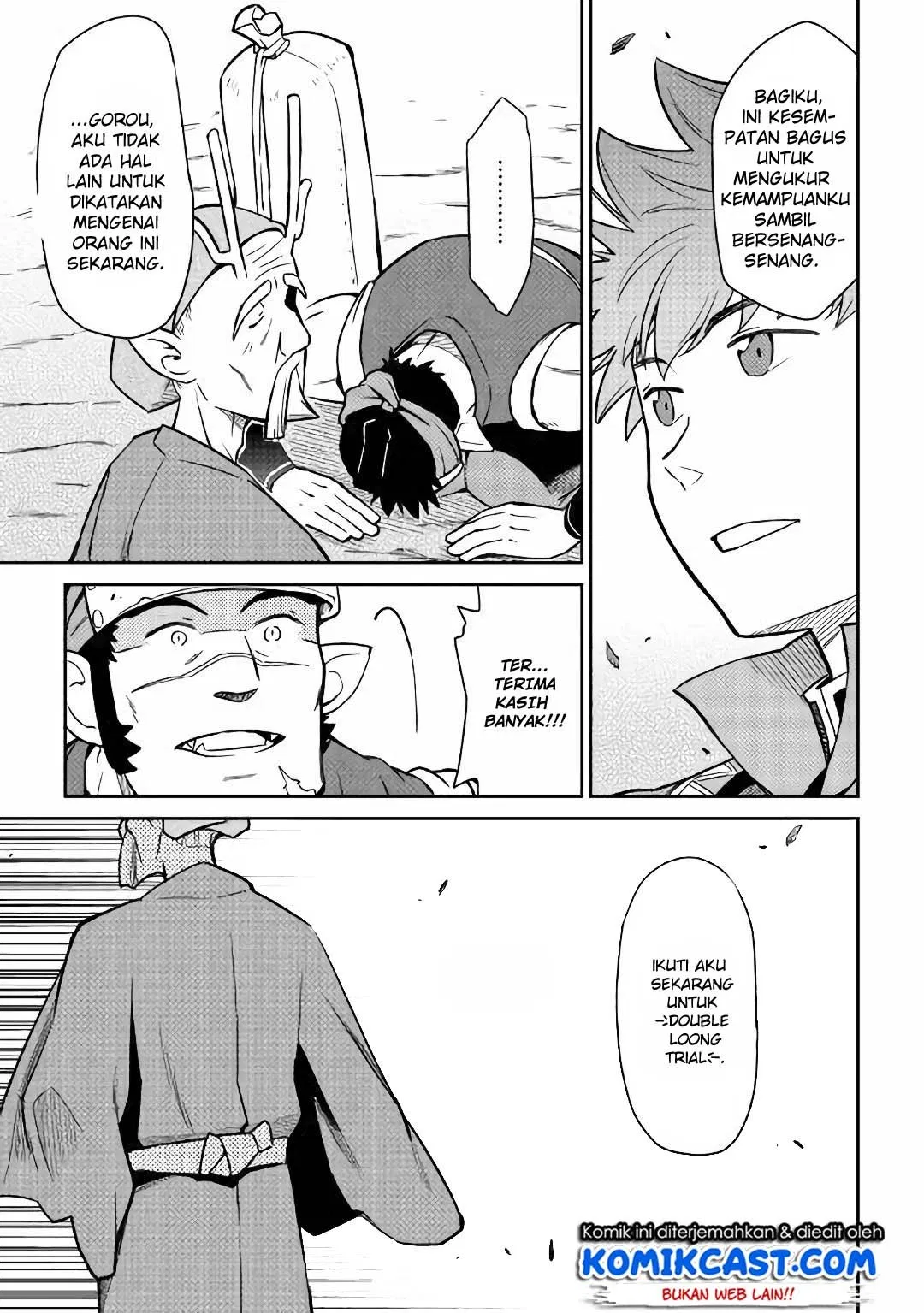 Toaru Ossan no VRMMO Katsudouki Chap 43 - Next Chap 44