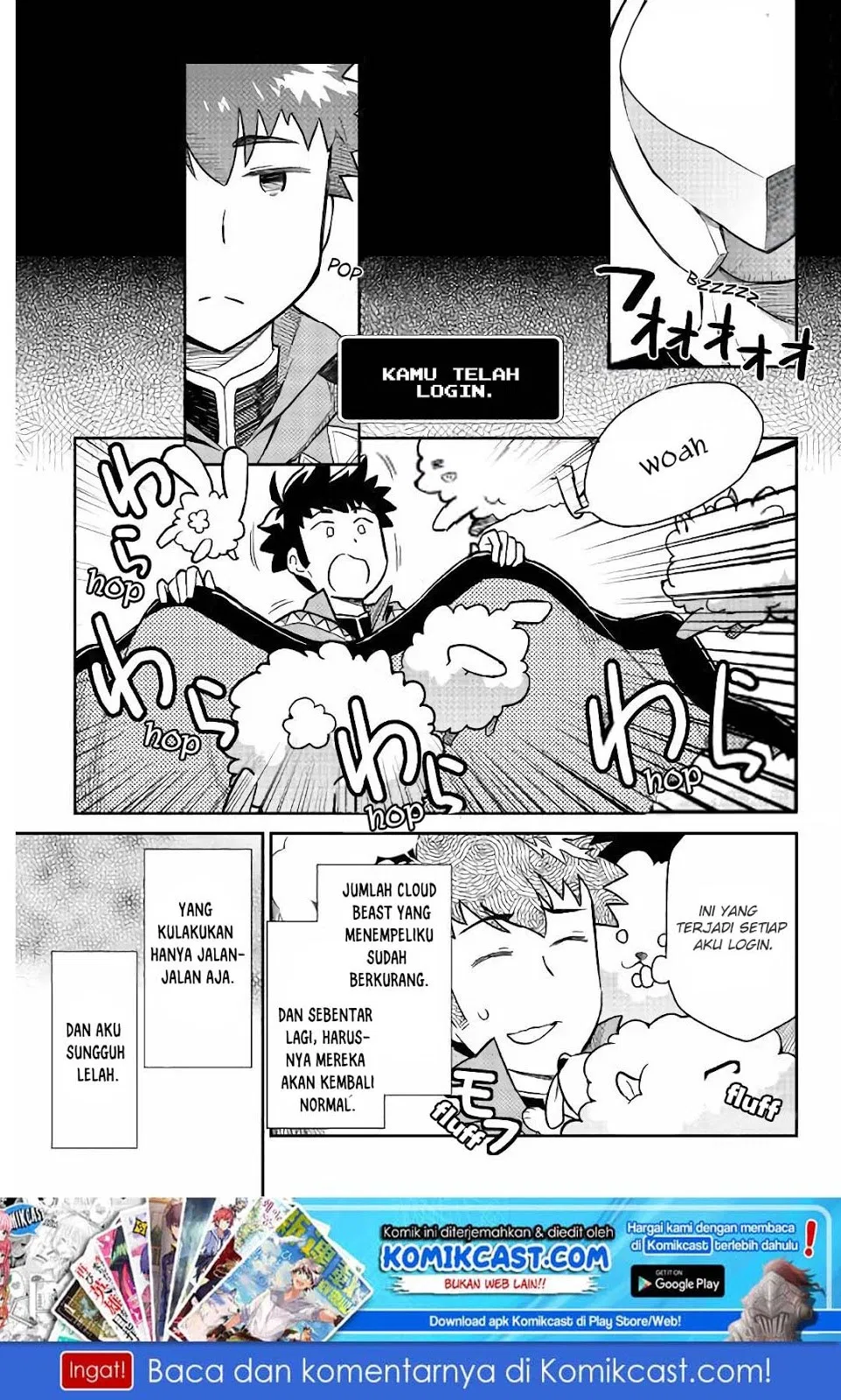 Toaru Ossan no VRMMO Katsudouki Chap 43 - Next Chap 44