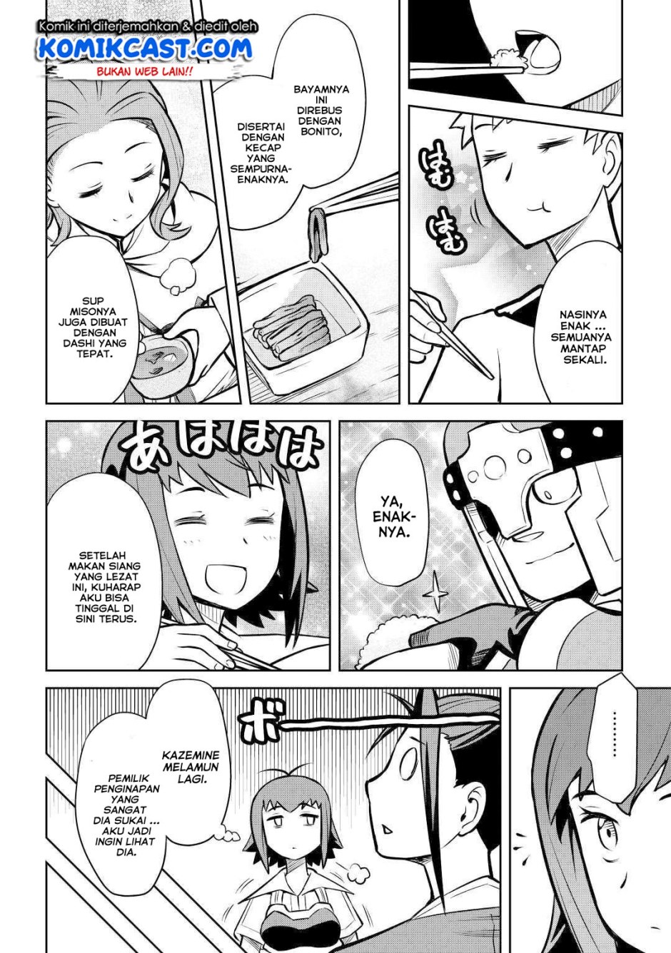 Toaru Ossan no VRMMO Katsudouki Chap 54 - Next Chap 55